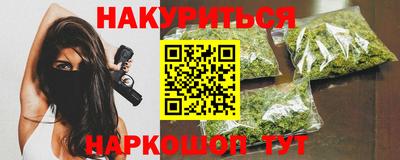 хмурый Гай