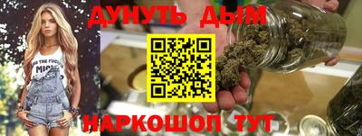 MESCALINE Гагарин