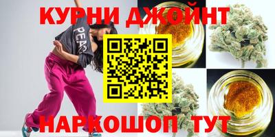 ешки Абинск