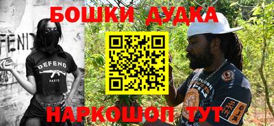 мефедрон мука Абакан