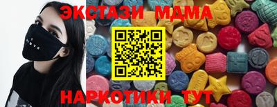 jwh Гатчина