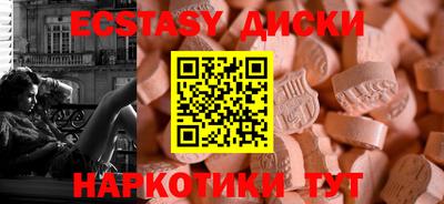 jwh Гатчина
