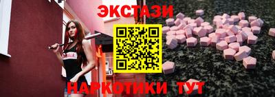 хмурый Гай
