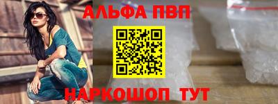 MESCALINE Гагарин