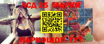 мефедрон VHQ Азнакаево