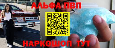 хмурый Гай