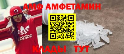 хмурый Гай