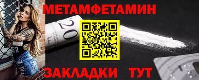 MESCALINE Гагарин