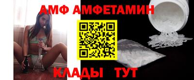 jwh Гатчина