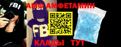 MESCALINE Гагарин