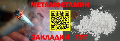 jwh Гатчина