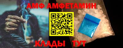 хмурый Гай