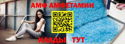 мефедрон VHQ Азнакаево