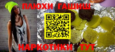 мефедрон мука Абакан