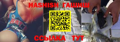 jwh Гатчина