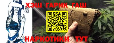 jwh Гатчина