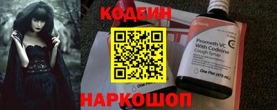 мефедрон VHQ Азнакаево