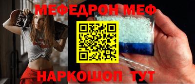 MDMA Premium VHQ Азнакаево