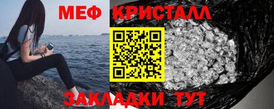 хмурый Гай