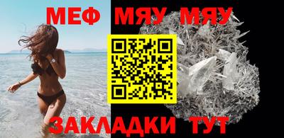 MDMA Premium VHQ Азнакаево