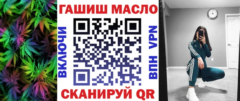 как найти   Алексеевка  даркнет клад  ТГК Wax 